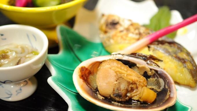◆日間賀島と言えば「たこ」と鮮度抜群のお魚！「季節の会席料理」を夕食に♪【夕朝食付】